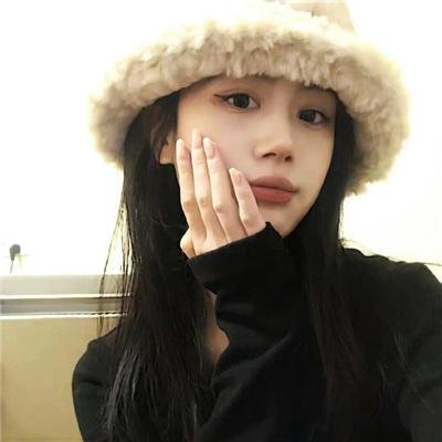 女高男低