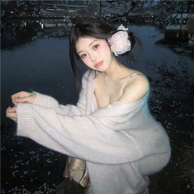 我为你喝彩